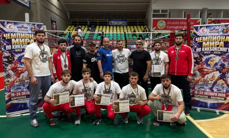 Кикбоксёры из Чечни завоевали 10 медалей на чемпионате мира