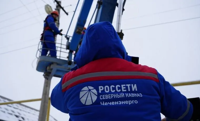 В Грозном 23 октября ограничат электроснабжение с 10:00 до 13:00