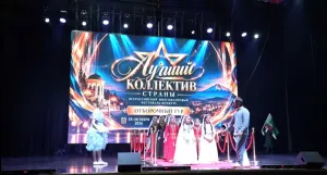 Юные артисты из Гудермесского района получили Гран-при всероссийского конкурса
