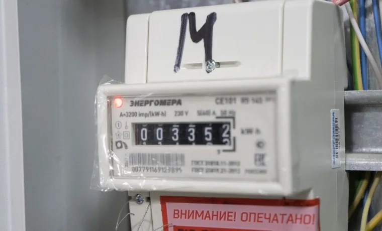940 должников в Чечне остались без света за неуплату