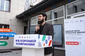 ЧГПУ и четыре колледжа Чечни развивают педагогический кластер