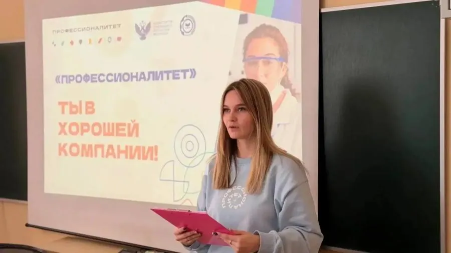В Чечне около тысячи школьников посетили день открытых дверей «Профессионалитета»