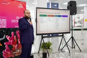 В ГГНТУ открылся Фестиваль науки о космической Вселенной
